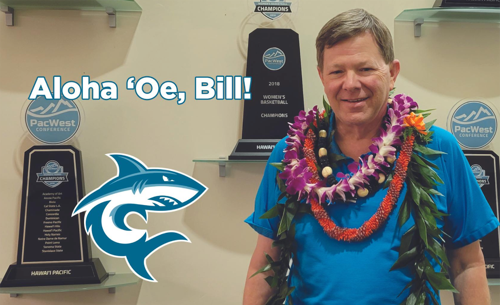 The photo that Hawai’I Pacific used when announcing Bill Powers’ retirement 10 months ago on August 12, 2022.